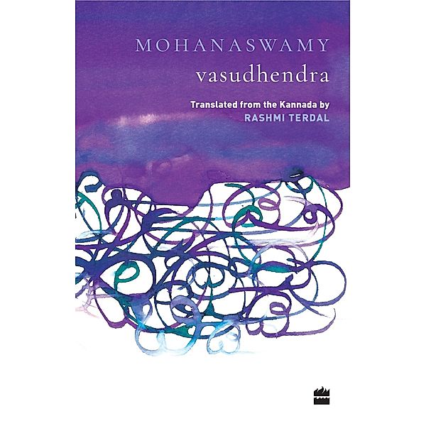 Mohanaswamy, Vasudhendra