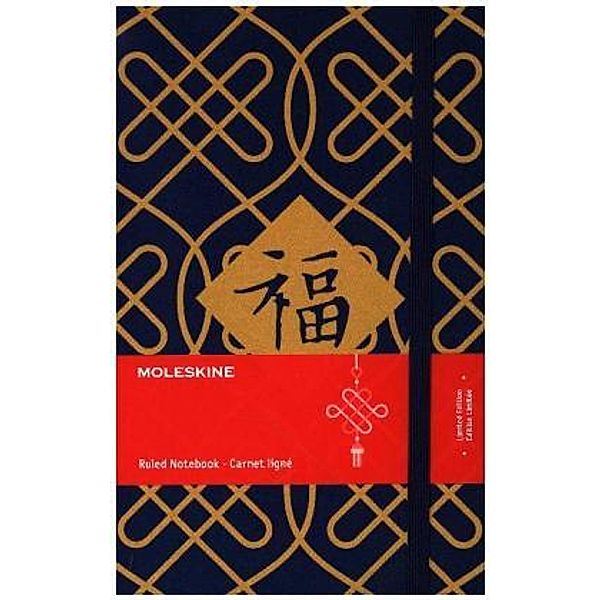Moleskine Notizbuch - Chinesisches Neujahr / Jahr der Ratte Large, A5, Liniert, Hard Cover, Knoten
