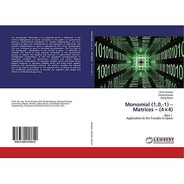 Monomial (1,0,-1) - Matrices - (4×4), Victor Kravets, Tamila Kravets, Olexiy Burov