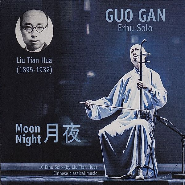Moon Night-Erhu Solo, Guo Gan