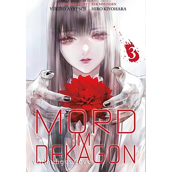 Mord im Dekagon Bd.3, Yukito Ayatsuji