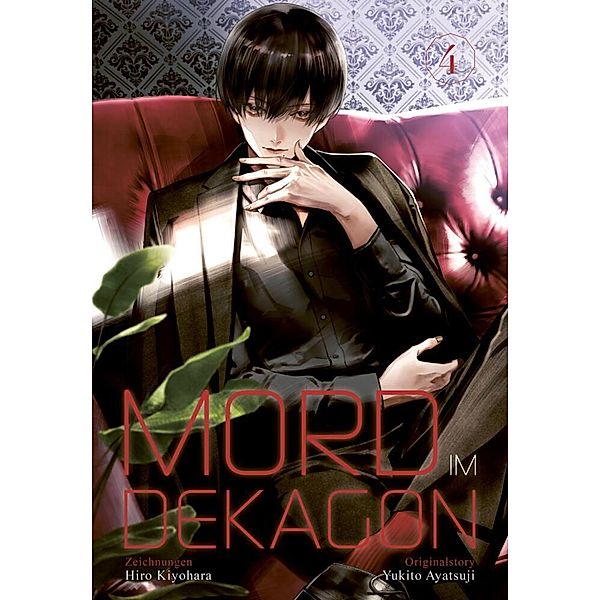 Mord im Dekagon Bd.4, Yukito Ayatsuji