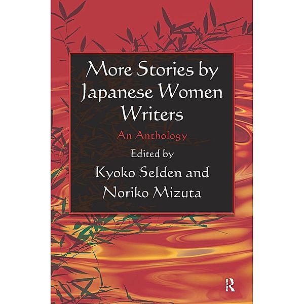 More Stories by Japanese Women Writers: An Anthology, Kyoko Siden