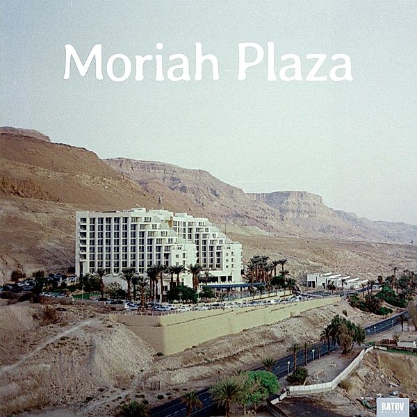 Moriah Plaza, Moriah Plaza