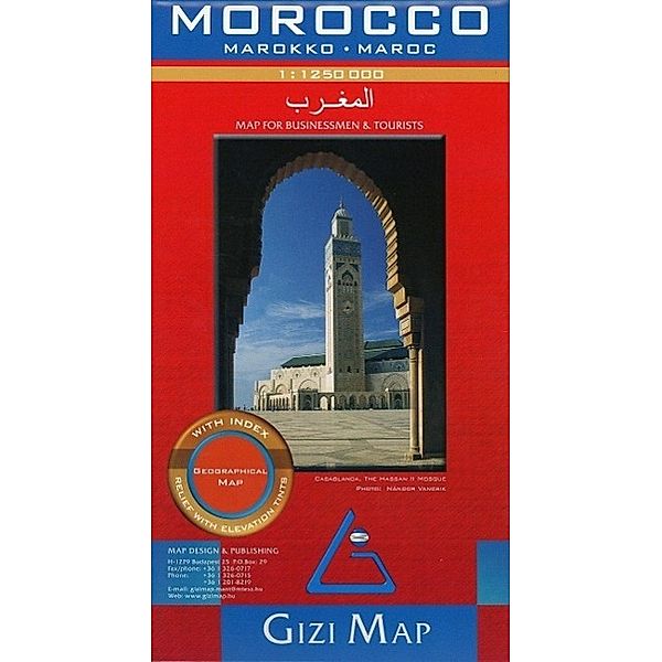 Morocco Geographical Map