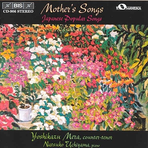 Mother'S Songs-Japanische Volkslieder, Yoshikazu Mera