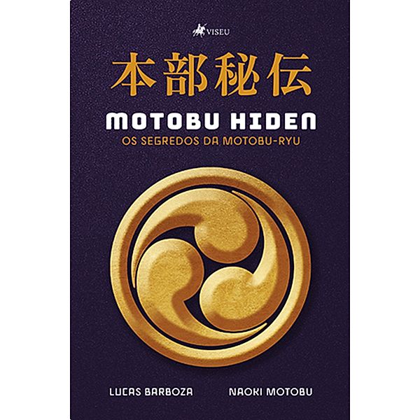 Motobu Hiden, Lucas Barboza, Naoki Motobu