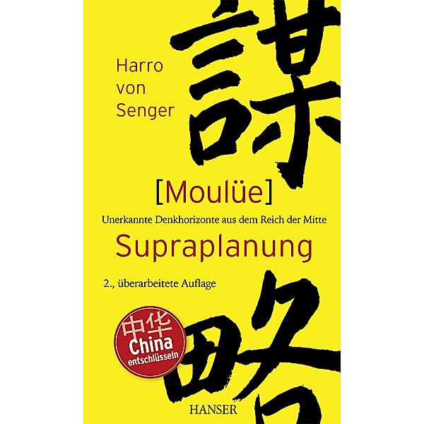 Moulüe - Supraplanung, Harro von Senger