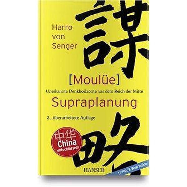 Moulüe - Supraplanung, m. 1 Buch, m. 1 E-Book, Harro von Senger