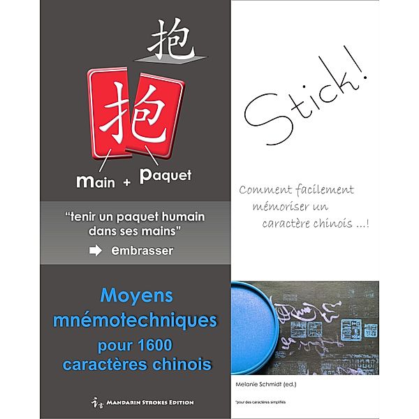 Moyens mnémotechniques pour 1600 caractères chinois epub, Melanie Schmidt