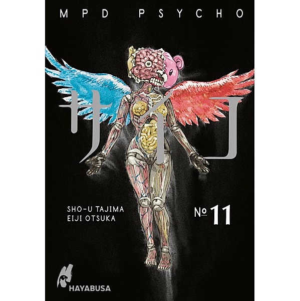 MPD Psycho 11 / MPD Psycho Bd.11, Eiji Otsuka