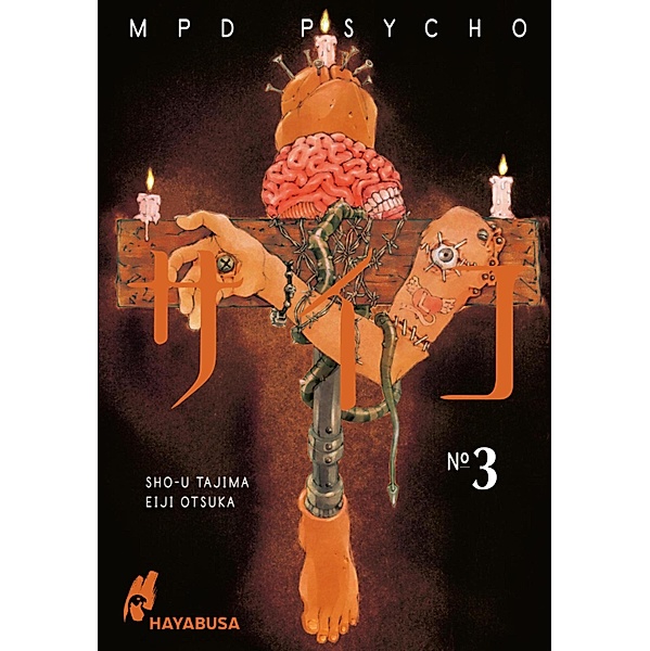 MPD Psycho 3 / MPD Psycho Bd.3, Eiji Otsuka