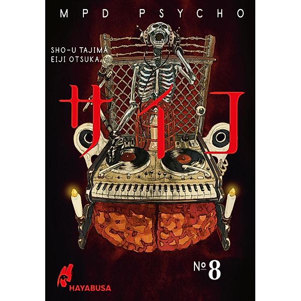 MPD Psycho 8 / MPD Psycho Bd.8, Eiji Otsuka