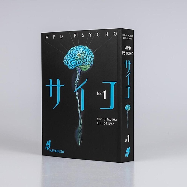 MPD Psycho Bd.1, Eiji Otsuka