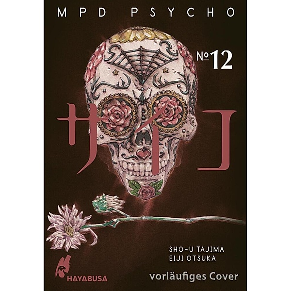 MPD Psycho Bd.12, Eiji Otsuka