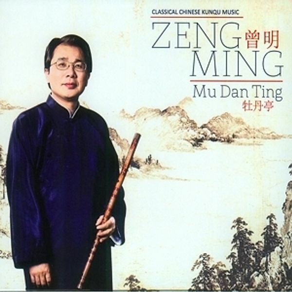 Mu Dan Ting, Zeng Ming