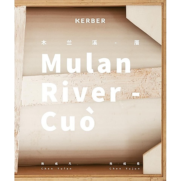 Mulan River