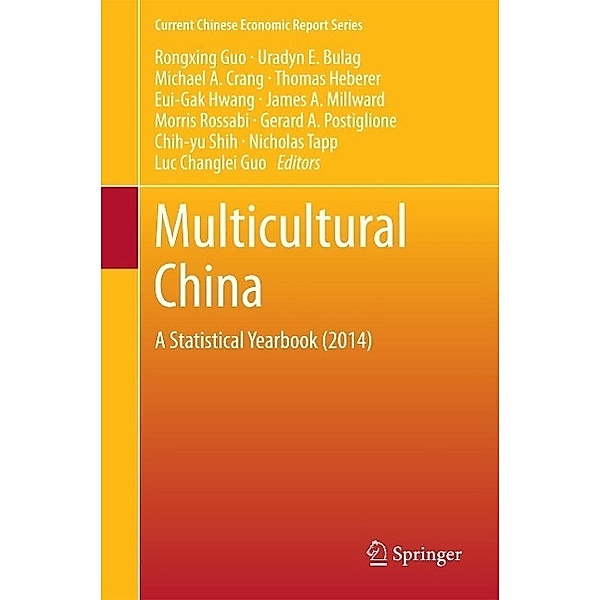 Multicultural China / Current Chinese Economic Report Series