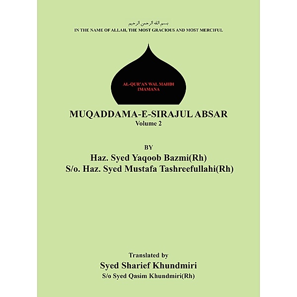 Muqaddama-E-Sirajul Absar, Syed Khundniri