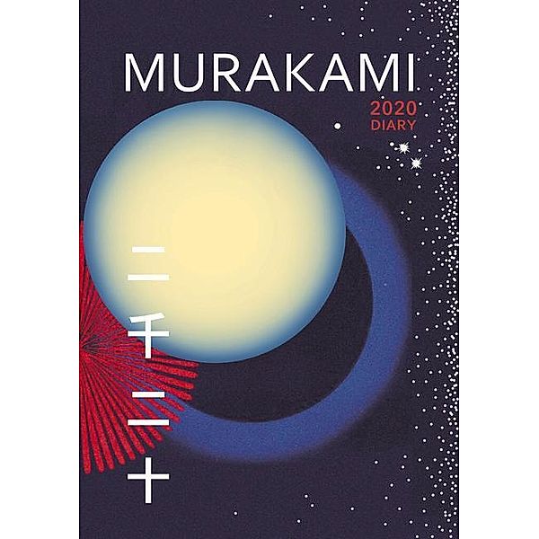 Murakami 2020 Diary, Haruki Murakami