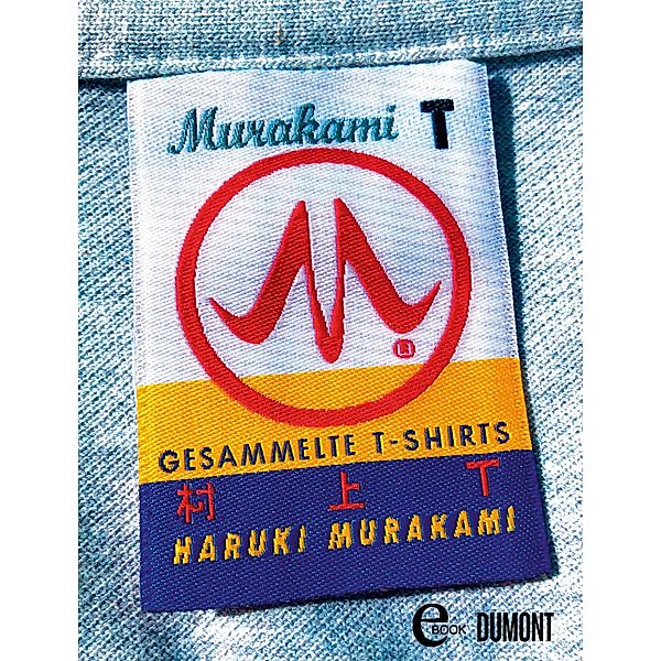 Murakami T, Haruki Murakami