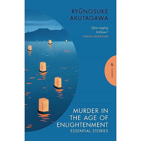 Murder in the Age of Enlightenment, Ryunosuke Akutagawa