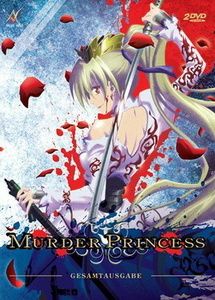 Murder Princess