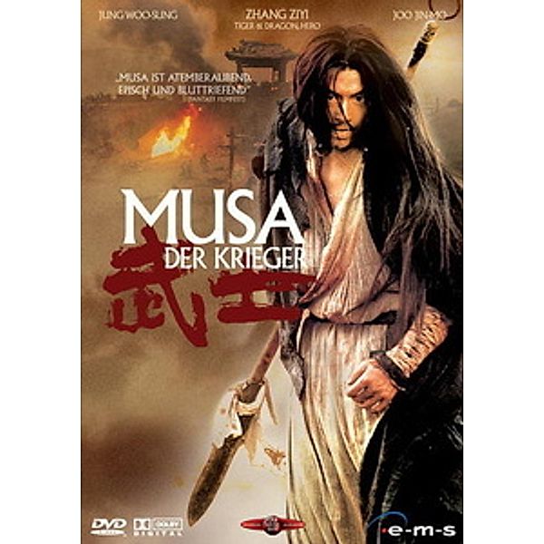 Musa: Der Krieger, Sung-su Kim