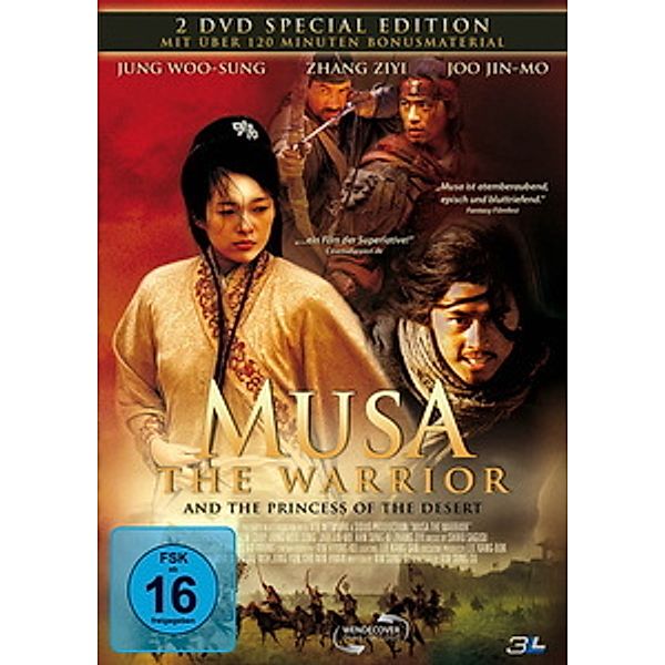 Musa - The Warrior and the Princess of the Desert, Film