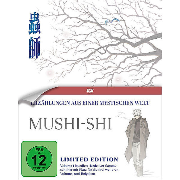 Mushi-Shi - Volume 1 Limited Edition