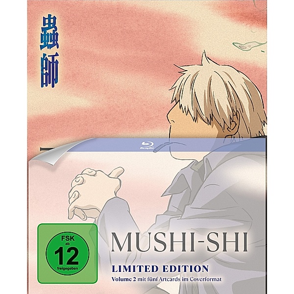 Mushi-Shi - Volume 2 Limited Edition, Philipp Moog