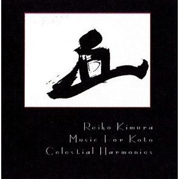Music for Koto, Reiko Kimura