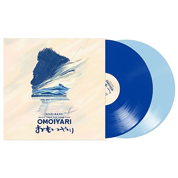 MUSIC FROM THE SONG FILM: OMOIYARI (Blue & Sky Blue LP), Kishi Bashi