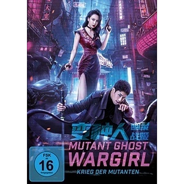 Mutant Ghost Wargirl - Krieg der Mutanten, Liu Binjie