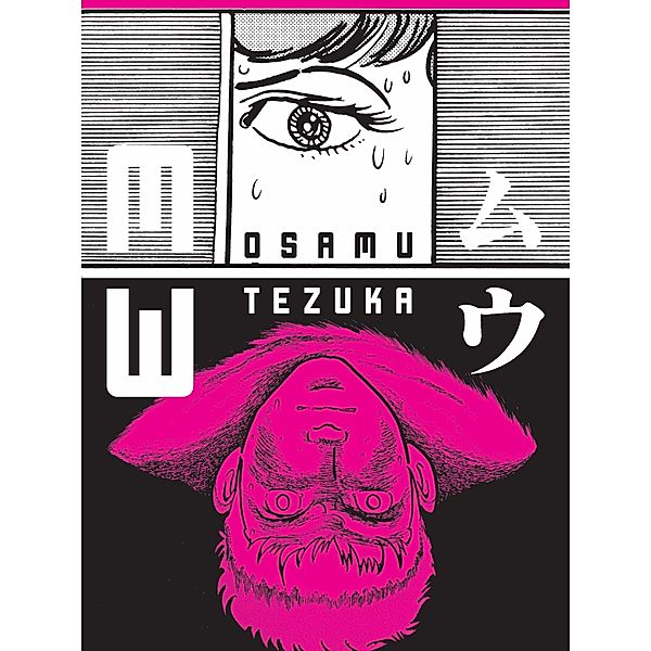 MW, Osamu Tezuka