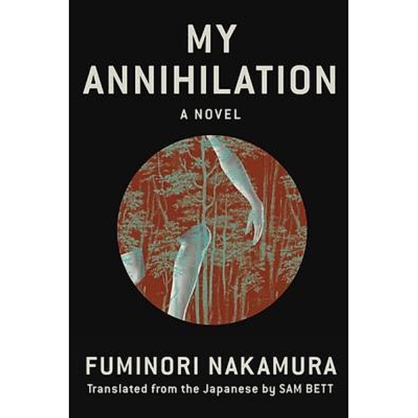 My Annihilation, Fuminori Nakamura