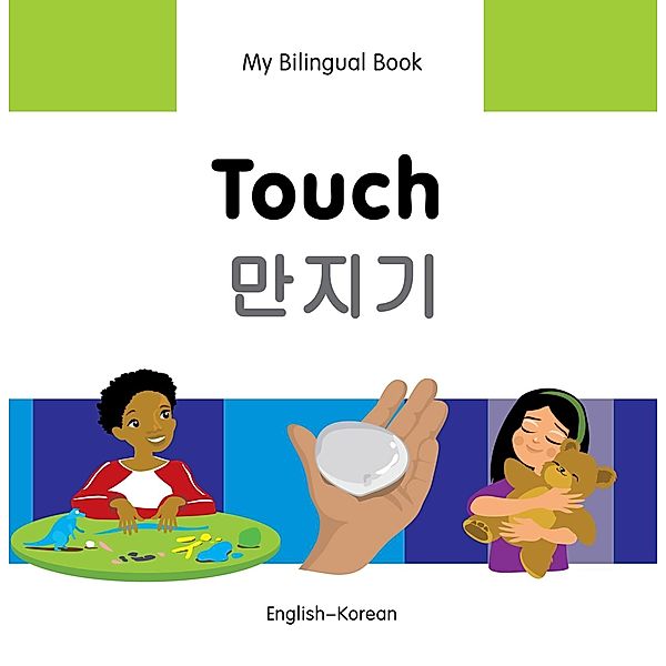 My Bilingual Book-Touch (English-Korean), Milet Publishing