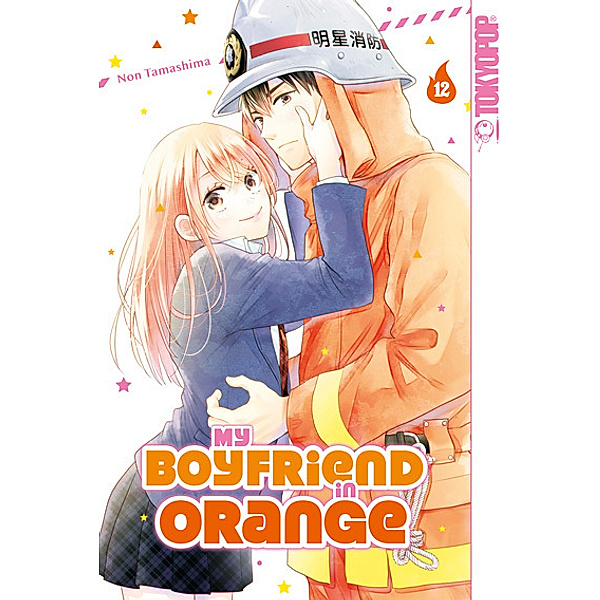 My Boyfriend in Orange 12, Non Tamashima