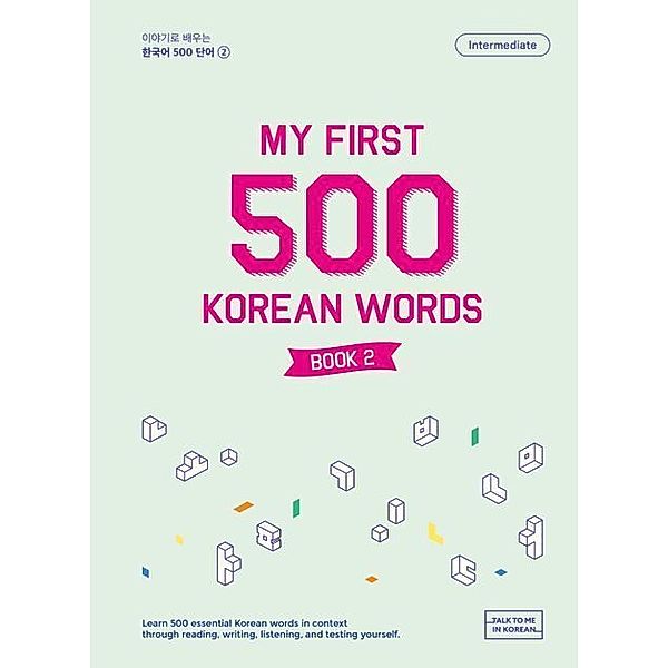 My First 500 Korean Words - Book 2