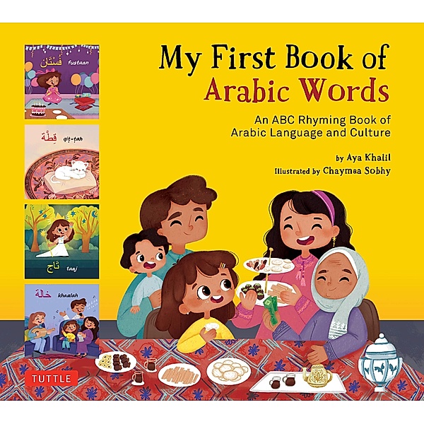 My First Book Arabic Words, Aya Khalil