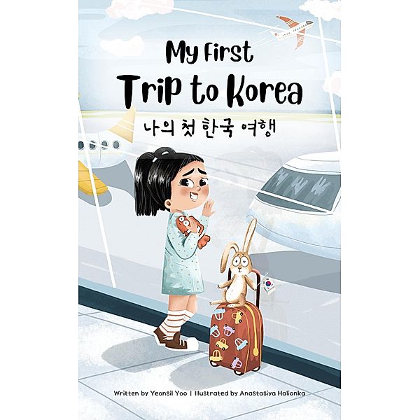 My First Trip to Korea, Yeonsil Yoo