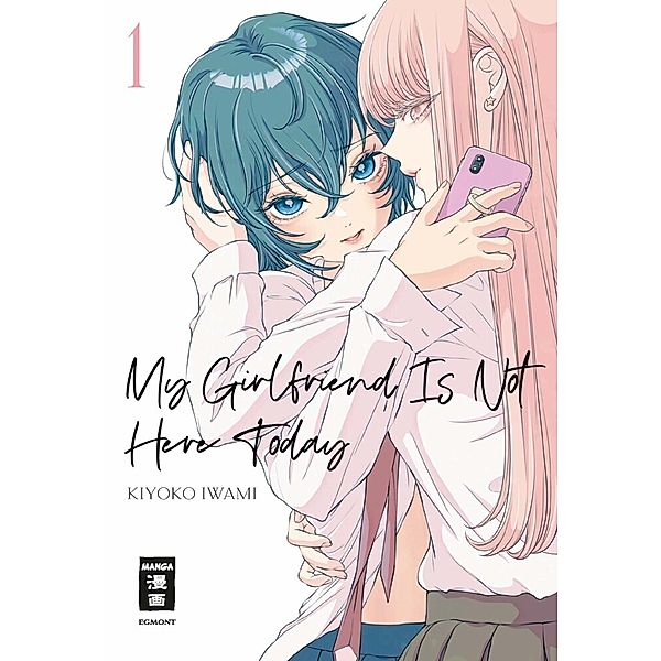 My Girlfriend Is Not Here Today 01, Kiyoko Iwami