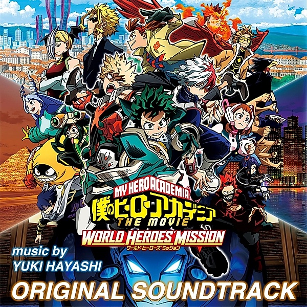 My Hero Academia: World Heroes' Mission/Ost (Vinyl), Yuki Hayashi