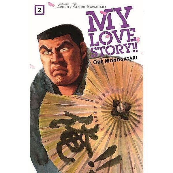 My Love Story!! - Ore Monogatari 02, Kazune Kawahara, Aruko