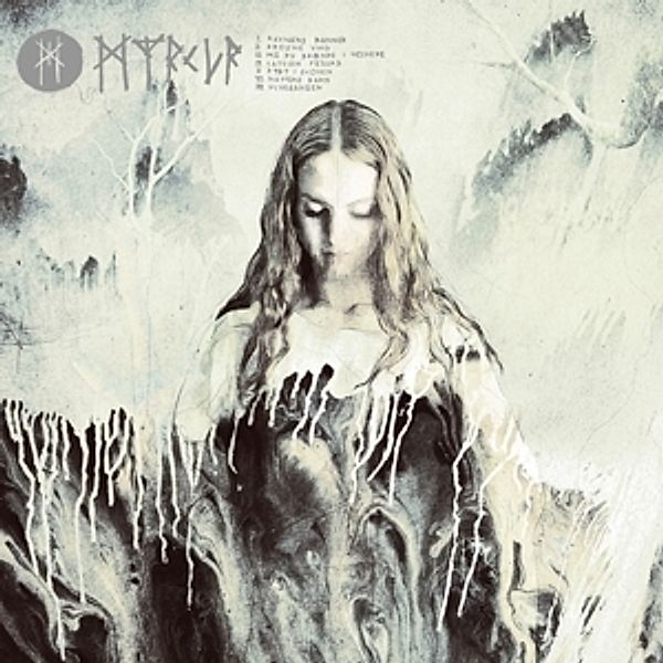 Myrkur (Vinyl), Myrkur