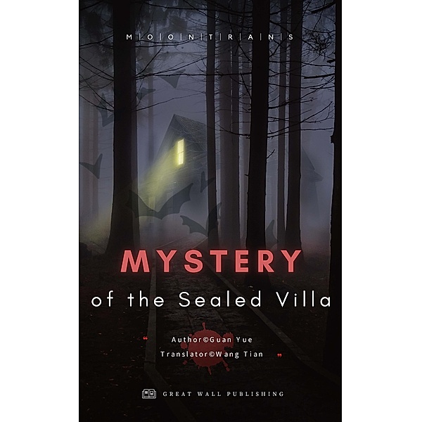 Mystery of the Sealed Villa, Guan Yue