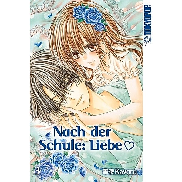 Nach der Schule: Liebe Bd.3, Kayoru