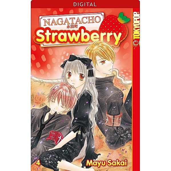 Nagatacho Strawberry 04 / Nagatacho Strawberry Bd.4, Mayu Sakai