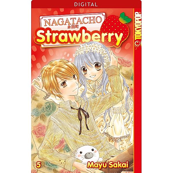 Nagatacho Strawberry 05 / Nagatacho Strawberry Bd.5, Mayu Sakai