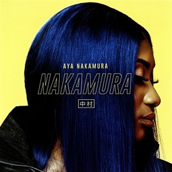 Nakamura (Vinyl), Aya Nakamura